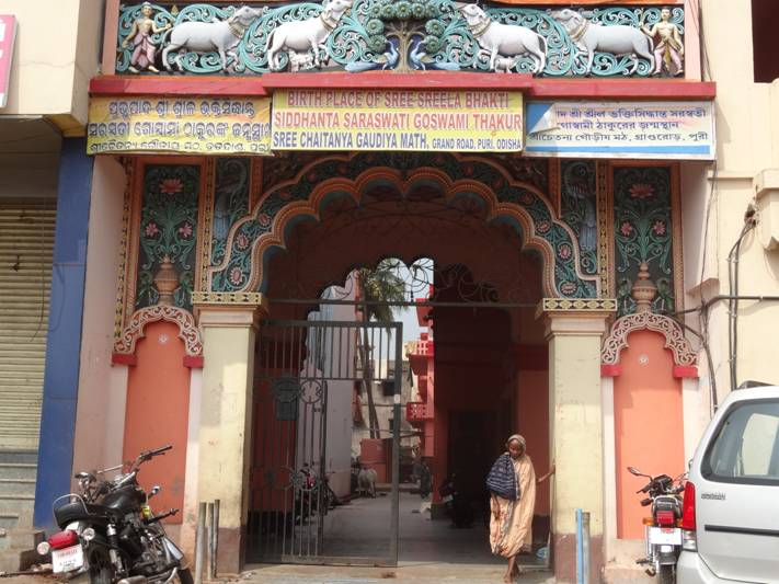 dandavats Birthplace of Srila Bhaktisiddhanta Swami