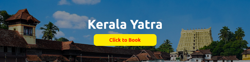 Kerala Yatra