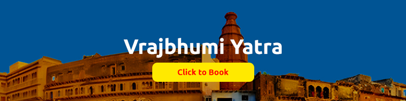 Vrajbhumi Yatra